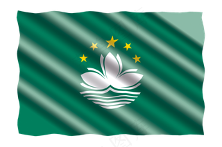国际的, 横幅, 旗帜, 澳门国际的 横幅 旗帜 澳门