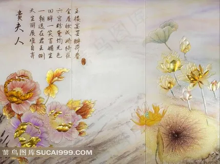 金荷牡丹浮雕电视墙