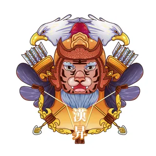 PNG免扣2022虎年新年春节元旦卡通老虎形象图片插画PSD设计素材