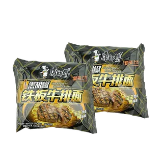 康师傅 (16)超市商品白底图免抠实物摄影png格式图片透明底