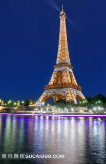 埃非尔铁塔夜景图片