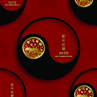 春节新年中国风虎年老虎元素平铺背景大图插画AI矢量设计素材eps,ai矢量模版下载