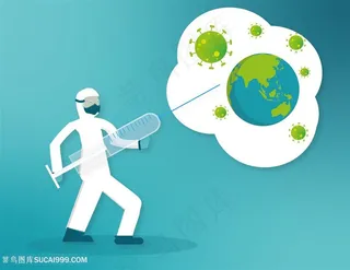 打击新冠病毒插画图片素材