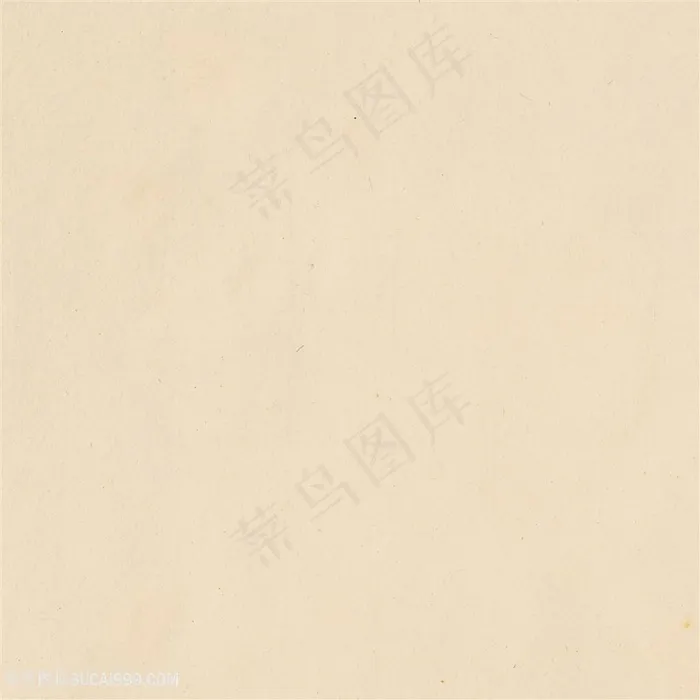 浅色杏色纸纹背景图片