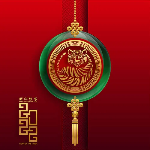 虎年剪纸祥云与灯笼节日AI矢量素材eps,ai矢量模版下载