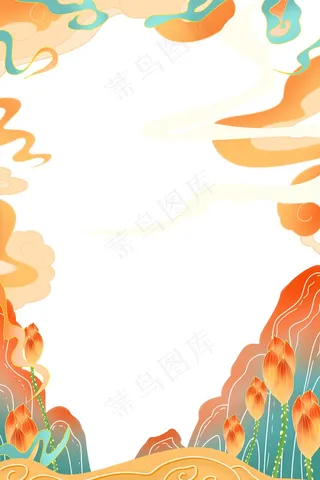 国潮手绘相框psd分层模板