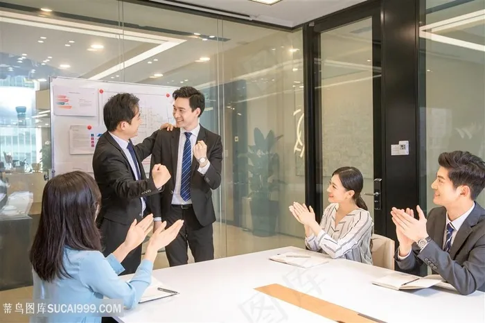 商务人士办公室开会