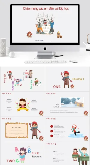 教学清新通用PPT模板预览图