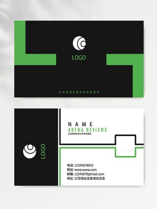 简洁名片图片模版