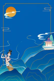 中式古典国潮来袭海报展板宣传背景图PSD设计PS模板素材