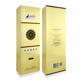 香格里拉 (12)超市商品红酒白底图免抠实物摄影png格式图片透明底