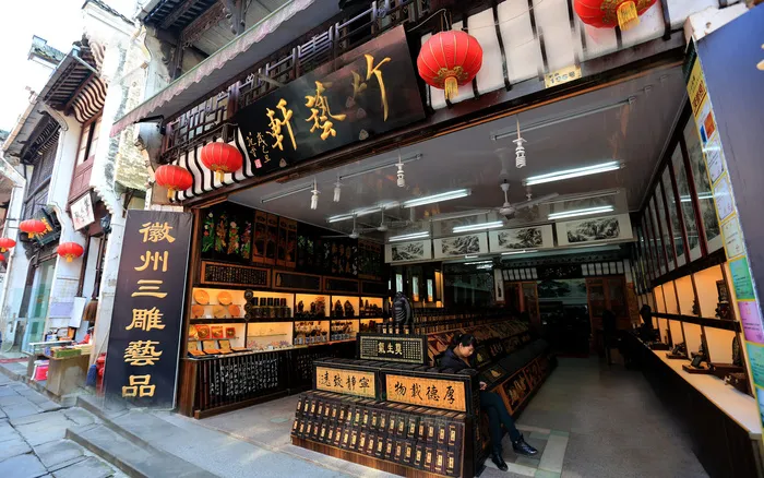 安徽屯溪老街风景图片-第11张