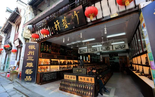 安徽屯溪老街风景图片-第11张