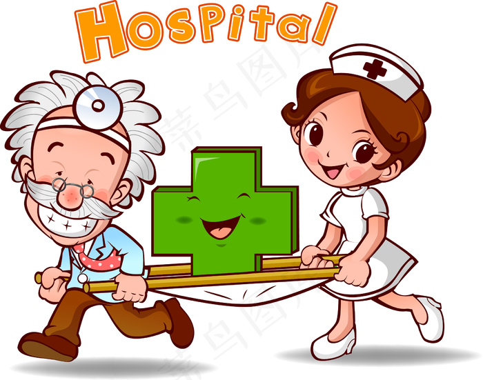 卡通医生护士节 