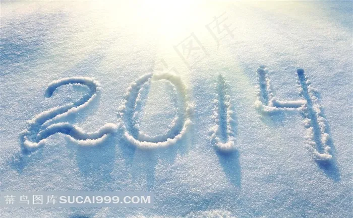 2014字体设计