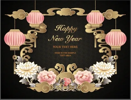 设计装饰礼盒祝贺新年