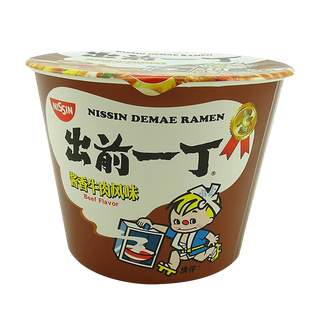 日清 (14)超市商品白底图免抠实物摄影png格式图片透明底