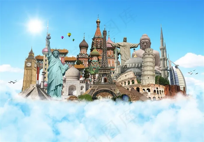 旅游胜地高清大图