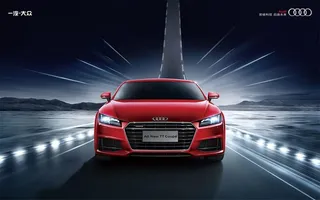 全新奥迪TT高清图片