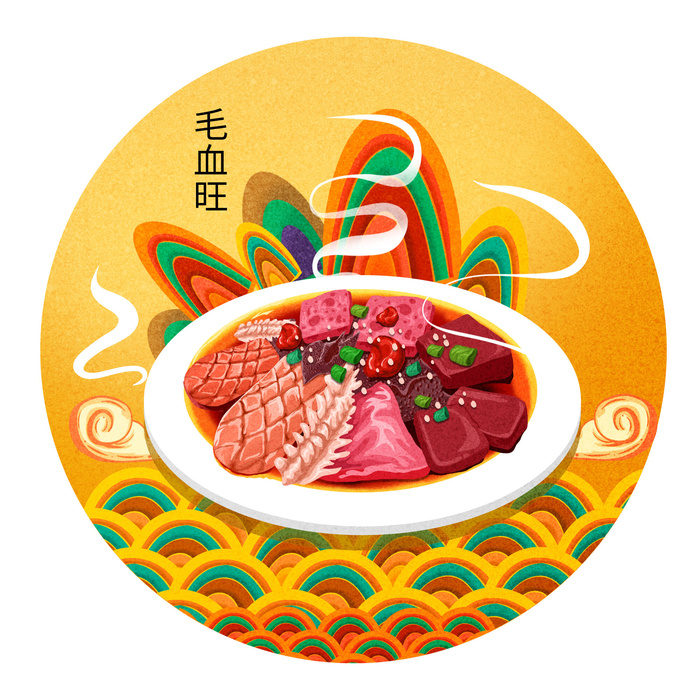 国潮中国风传统小吃食物地方特色菜美食元素插画海报图片素材psd模版下载