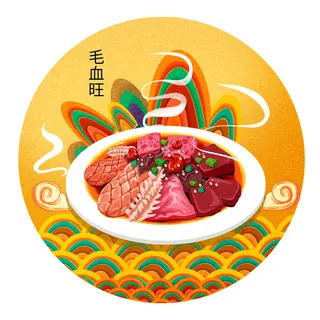 国潮中国风传统小吃食物地方特色菜美食元素插画海报图片素材