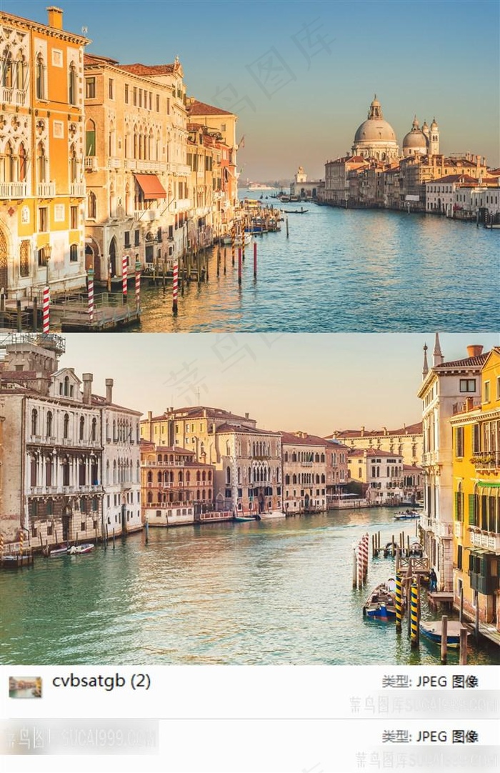 威利斯水城风景摄影素材