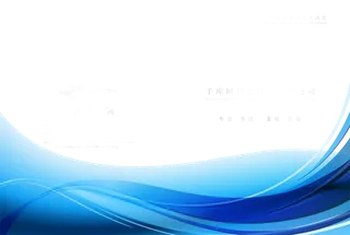 科技kv主视觉蓝色线条弧线