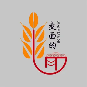 餐饮标志设计