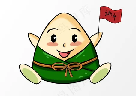 粽子 端午节 粽子海报模版