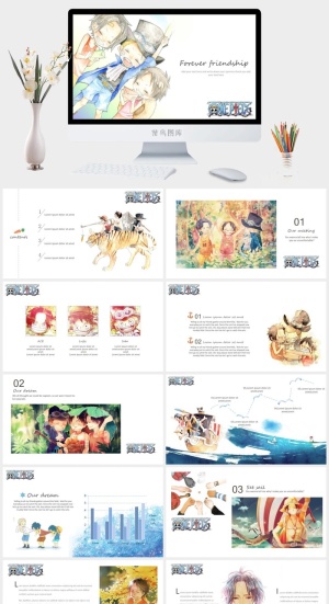 简约小清新风PPT模板预览图