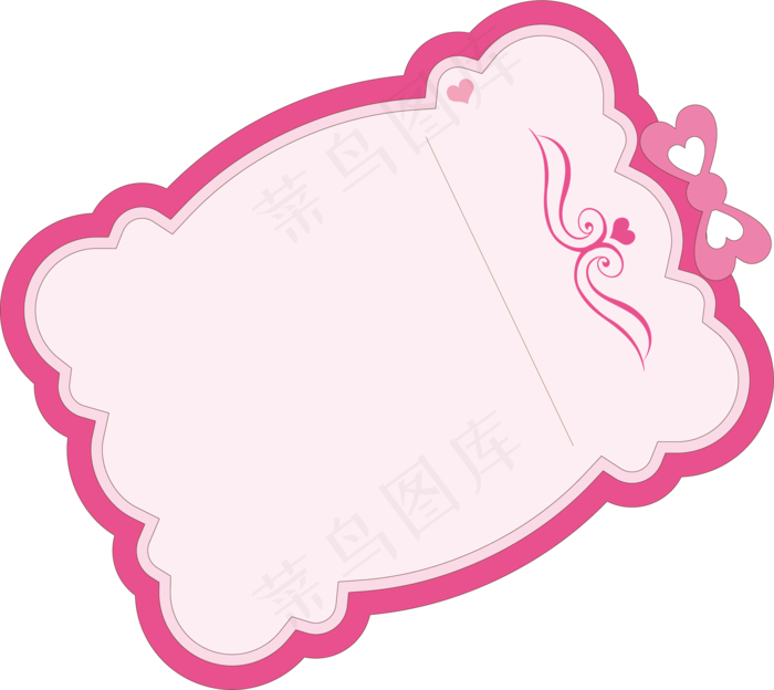 卡通边框 卡通彩色框  手绘对话框 可爱边框 免抠