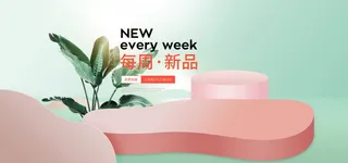 精美几何banner背景PSD分层素材
