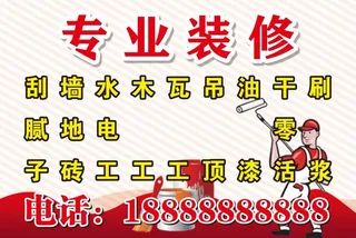 矢量专业不干胶贴