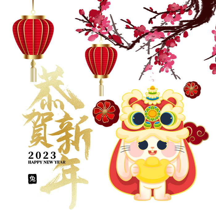 2023年中式手绘兔年挂画