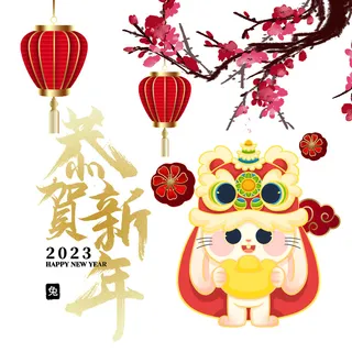 2023年中式手绘兔年挂画