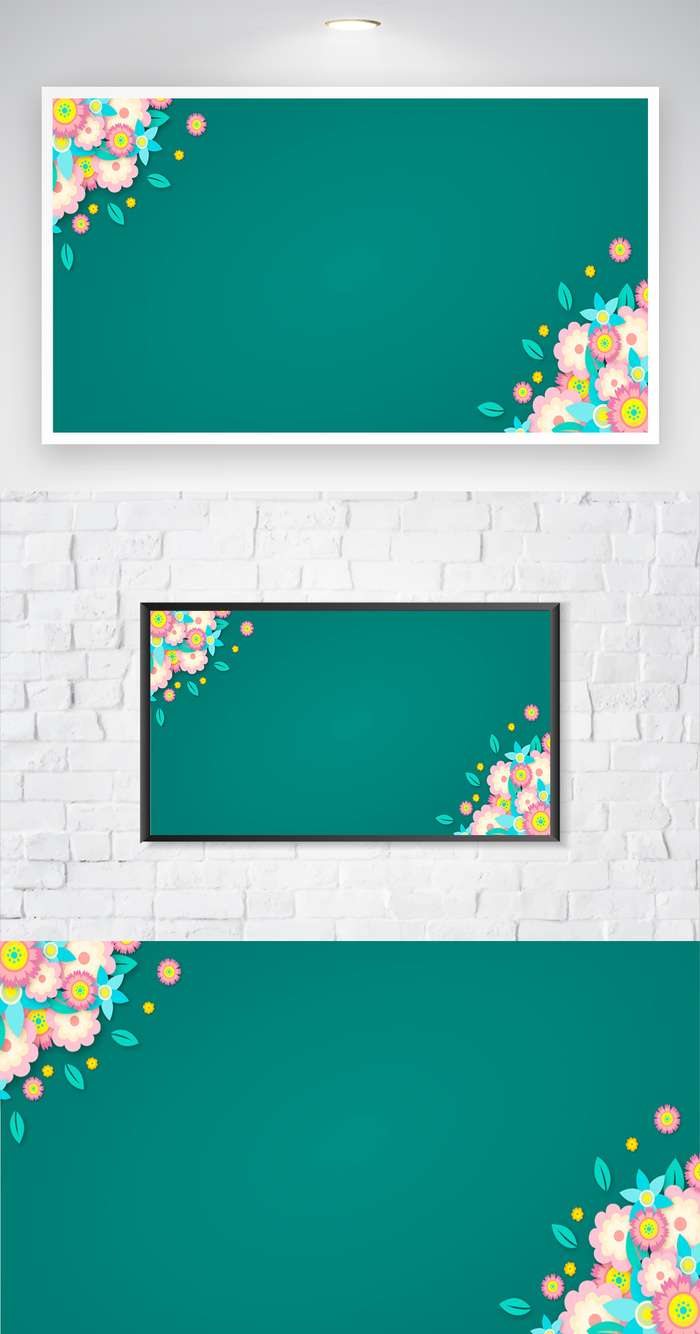 小清新花朵海报背景设计