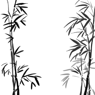 竹子水墨画中国风国画墨水书法竹子画