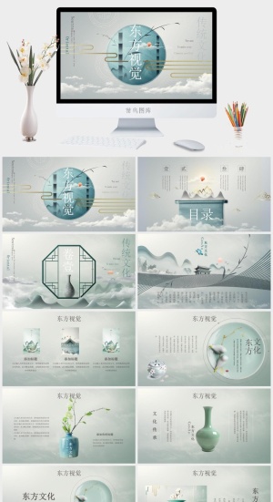 唯美东方视觉中世纪地产PPT预览图