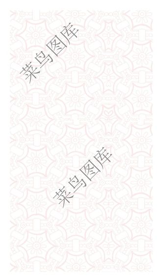 纹路，底纹高清