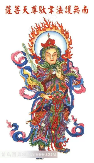 护法韦陀菩萨圣像素材图片