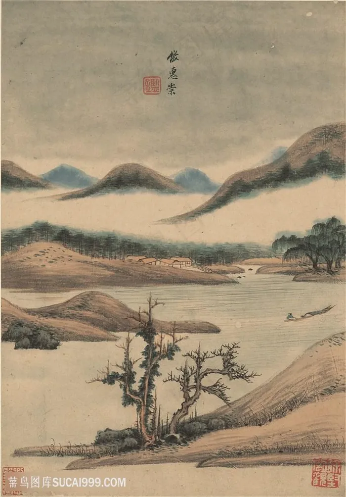 明代画家王鉴仿惠崇仿古山水图国画图片