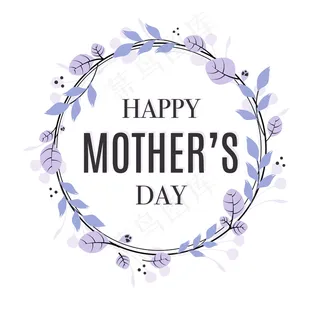 母亲节节日快乐 