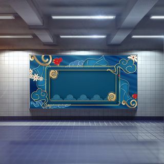 中国风国潮展板背景psd分层模板