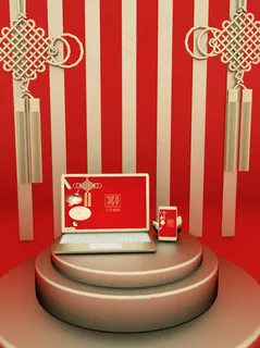 国潮风中式文创数字展示智能样机