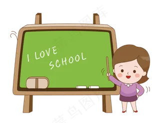 教师节节日快乐  