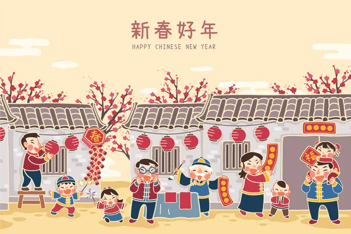 2022虎年春节团圆过大年年货赶集除夕年夜饭财神红包矢量插画