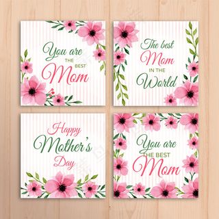 母亲节节日祝福 