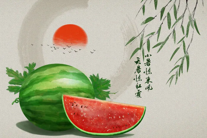 国风小暑西瓜背景