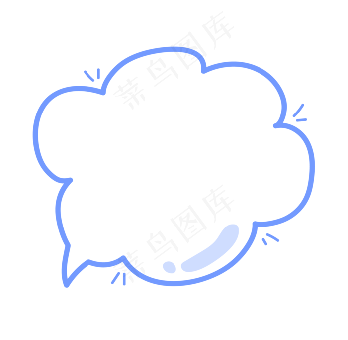 卡通边框 卡通彩色框  手绘对话框 可爱边框 免抠