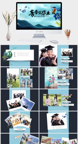 毕业相册PPT模板预览图